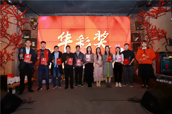 “2020行·必赢”中华网河南频道新春年会成功举行