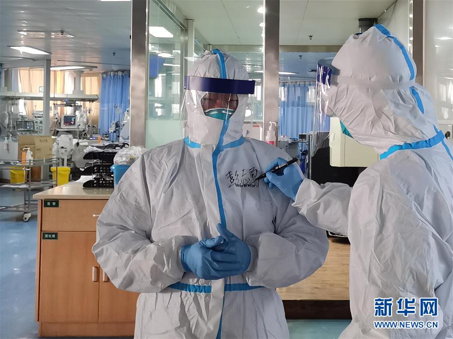 河南太康：1个县级医院治愈2例新型冠状病毒感染的肺炎患者
