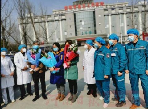 紧邻湖北省 信阳9位新型冠状病毒感染的肺炎患者已治愈出院