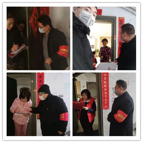 举党旗战一线 亮党徽当先锋——卧龙联社党员志愿者服务队在行动