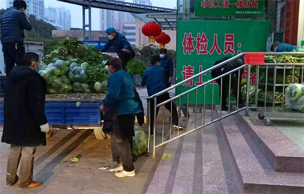 南阳中商公司全力保障医疗一线和社区蔬菜零距离供应