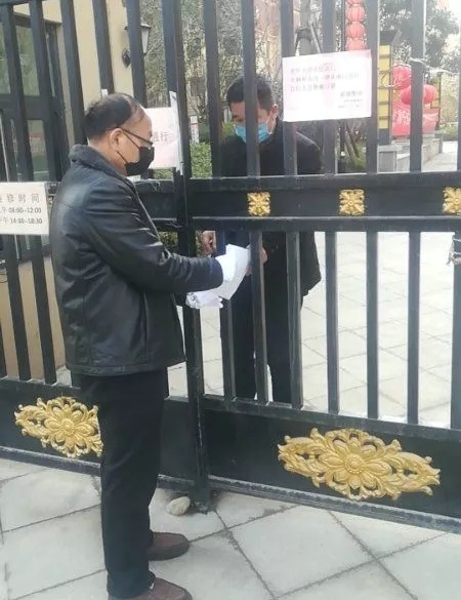 防疫期间“司法”不打烊  南召法院办案防疫两不误