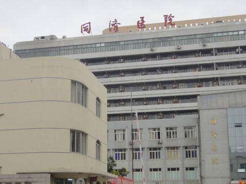 华中科大附属同济医院再添830张床位 已经为重症新冠肺炎患者开设1930张床位