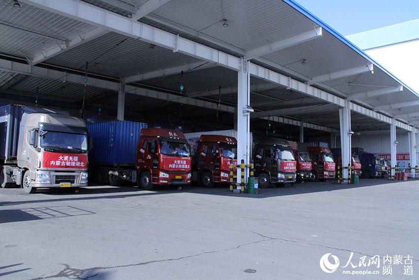 内蒙古支援湖北600吨乳制品和肉制品等生活必需品启运