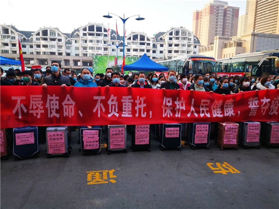 名字定了！河南“小汤山医院”叫郑州岐伯山医院