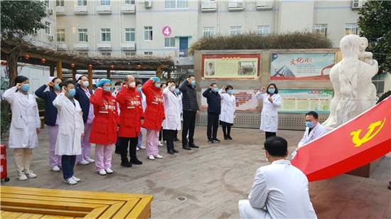 名字定了！河南“小汤山医院”叫郑州岐伯山医院