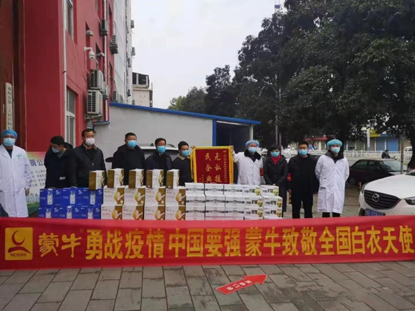 社会各界纷纷为邓州市第二人民医院捐赠各类阻疫物品