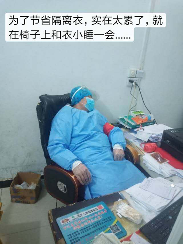 邓州市孟楼镇卫生院:给疫情蔓延亮“红灯”
