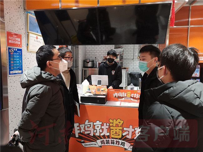 郑州正弘城公布线上点餐信息被举报 市场监管局：未下发餐饮企业复工复产通知
