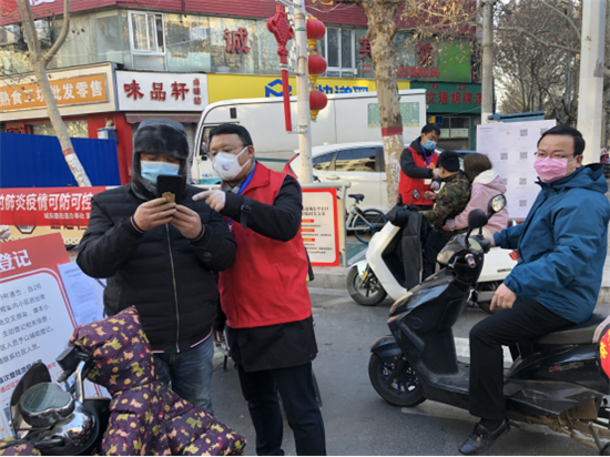 【社区战“疫”】郑州城东路街道办事处：防控疫情 志愿者在行动