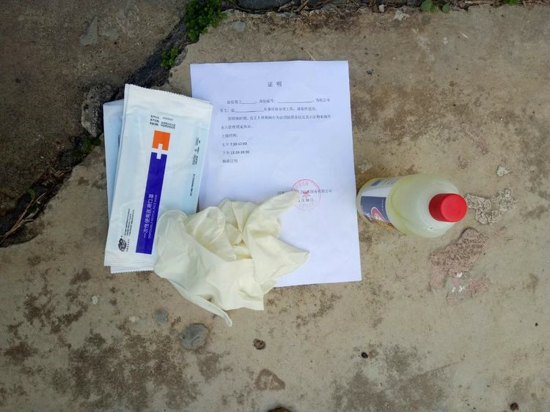 抗疫情 保清洁 亿嘉环卫员工积极投身疫情防控第一线