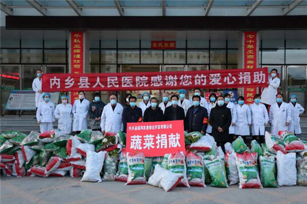 河南内乡：3万斤蔬菜的爱心接力 