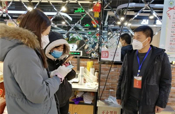 【社区战“疫”】“干私活”的企业防疫小分队