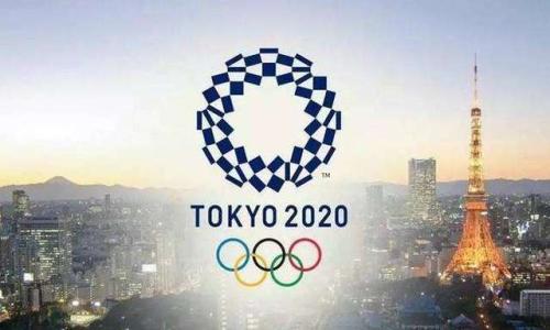 国际奥委会：东京2020年奥运会按计划推进 其他言论属猜测
