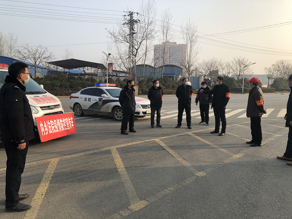 内乡法院:冲锋战“疫”第一线 无私奉献勇担当