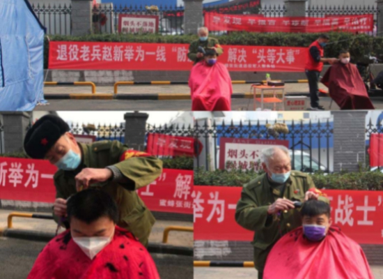 【社区战“疫”】郑州二七区退役军人事务局：这是一个退役老兵30年的坚持！