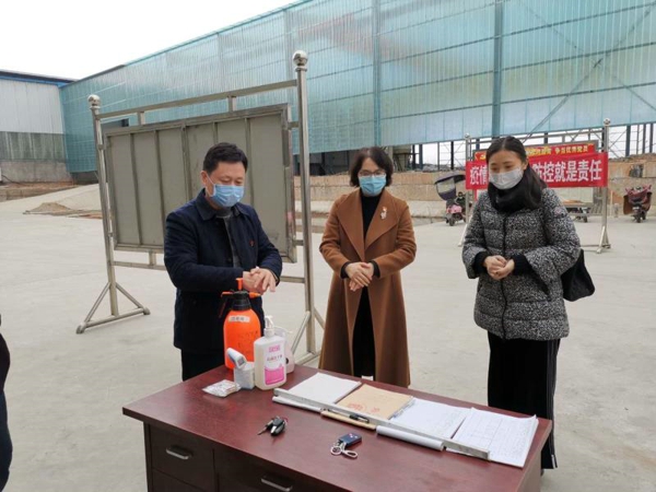 西峡法院：关注发展难点重点  助力企业复工复产