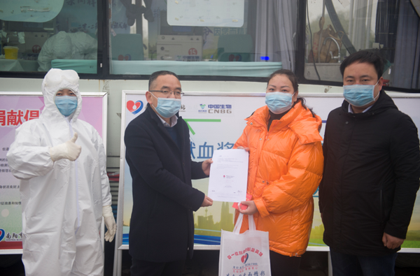 南阳市第二人民医院:首例新冠肺炎治愈者捐献血液 将爱传递