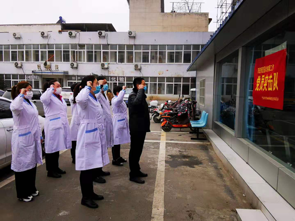 邓州市妇幼保健院抗击新冠肺炎工作见闻