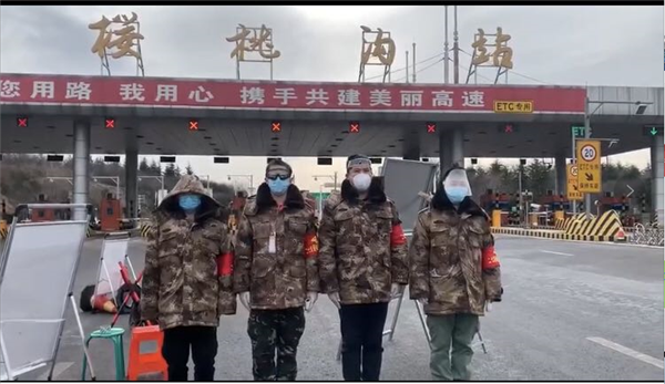 【社区战“疫”】郑州市二七区退役军人志愿者靳宇航：用实际行动支援抗疫