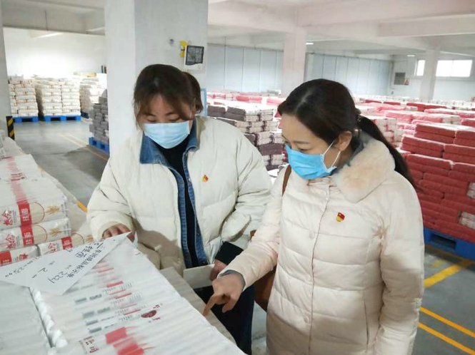 中国银行河南省分行：抗疫情 保民生 促生产