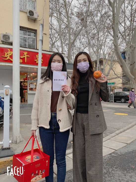 郑州市建设路小学工会开展庆“三八妇女节”温暖传递活动