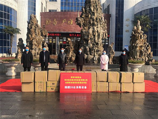 抗疫战线“新”力量 郑州市新的社会阶层人士积极作为勇担责任