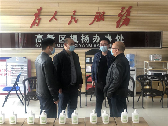 郑州市青年企业家商会再次捐赠抗疫物资 持续助力疫情防控