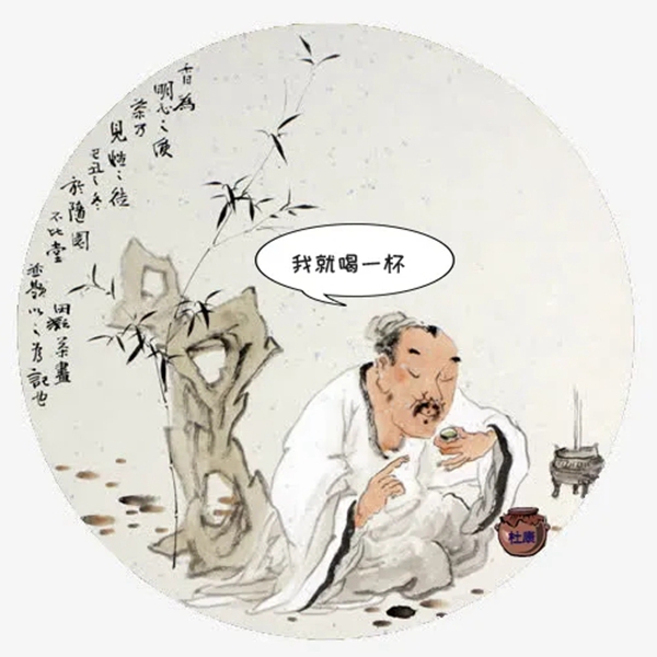 你知道吗？五千年前 杜康和黄帝联手干了一件大事