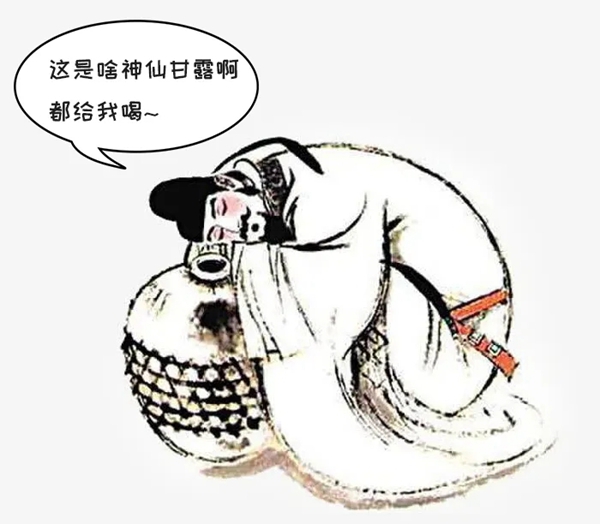 你知道吗？五千年前 杜康和黄帝联手干了一件大事