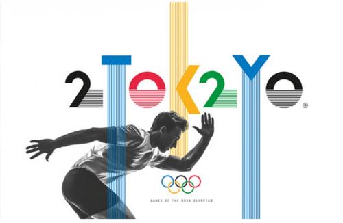 奥组委声明称2020东京奥运会将在7月24日按时开幕