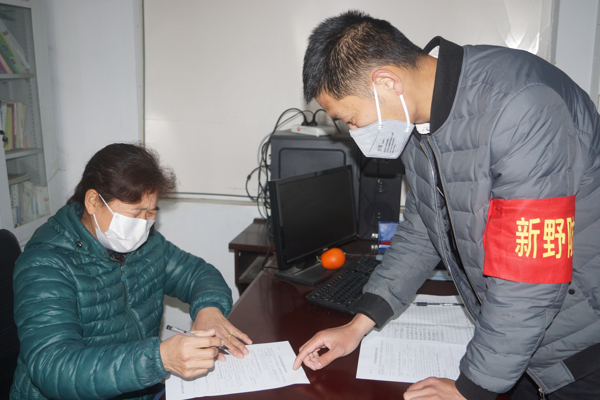 新野施庵镇张雷：青春在“战役”中闪光