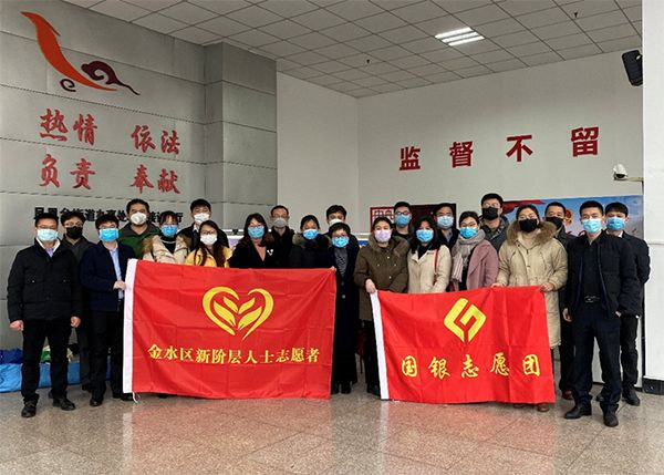 郑州各县（市）区委统战部持续抓好疫情防控助力复工复产