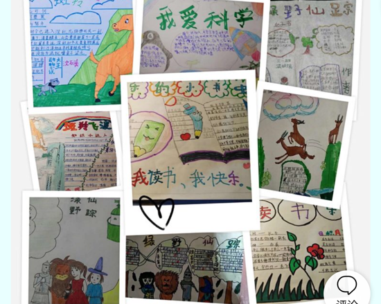 寻找春天的声音——郑州管城回族区南关小学疫情期间开展线上系列阅读活动