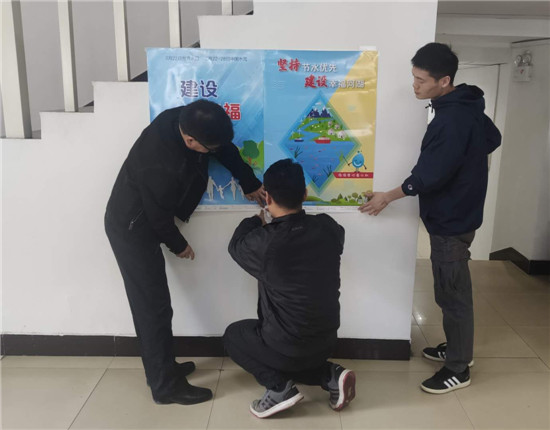 郑州市水政监察支队多措并举宣传“世界水日”“中国水周”