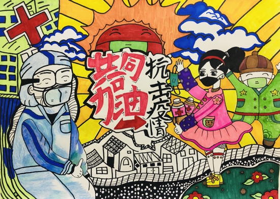 以我之笔，绘您英姿——郑州高新区实验小学战“疫”绘画作品展