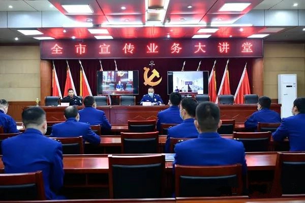 南阳支队举办全市宣传业务大讲堂