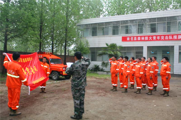 南召县：“高科技”为森林防火装上“天眼”