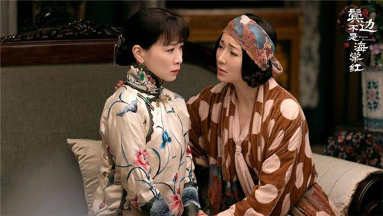 黄晓明、尹正主演的《鬓边不是海棠红》讲述的是真正的民国喜剧？