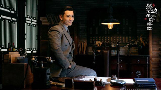 黄晓明、尹正主演的《鬓边不是海棠红》讲述的是真正的民国喜剧？