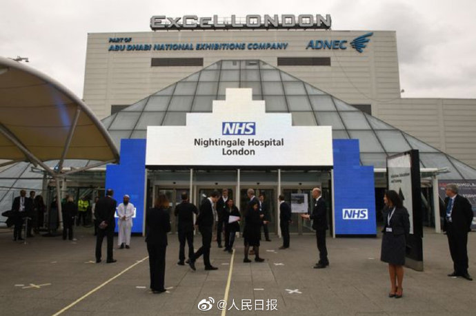 英国确诊病例超5.5万 伦敦方舱医院首次接收新冠患者