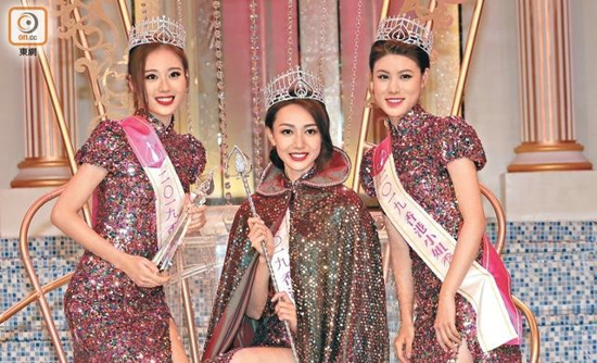 受疫情影响，港姐选举停办一年 港媒：系48年首次