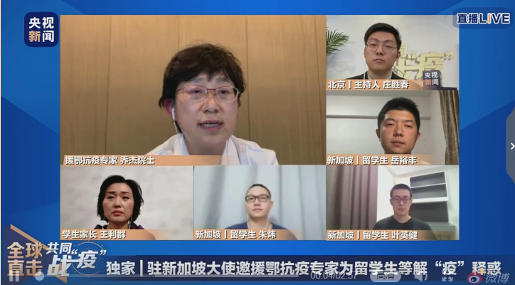 专家建议患者愈后3个月再考虑生育 网友：好的 我差一个老婆