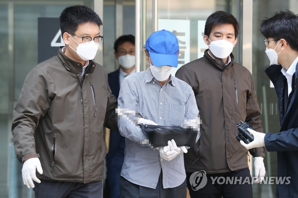 隔离期擅自外出去汗蒸房和餐厅 韩国一名60多岁男子被捕