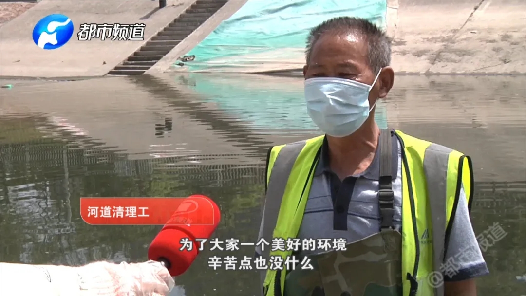 变臭发黑?严重污染?郑州市金水河近况成关注焦点!