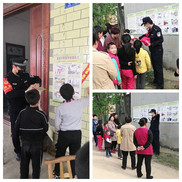 邓州东站派出所扎实开展铁路安全知识宣传活动