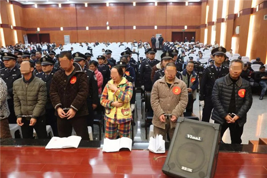 无期徒刑！中央督导组重点关注的魏冠军、薛金祥等40人涉黑案一审宣判