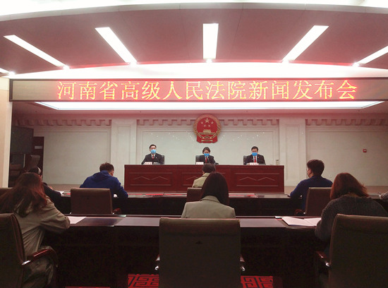 河南省高院发布2019年知识产权司法保护10大典型案例