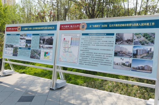 城中“新”事！你见过郑州市管城区“整容”后的面孔吗？