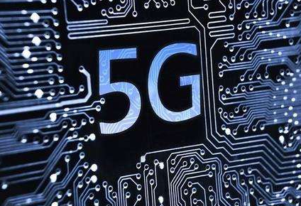 5G消息，拓宽信息消费前景 能带来哪些变化？